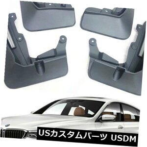 }bhK[h D KOEMXvbVK[h}bhK[h}bhtbvp2017-2019 BMW 6V[YGT G32 Genuine OEM Splash Guards Mud Guard Mud Flaps FOR 2017-2019 BMW 6 Series GT G32