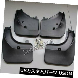 }bhK[h D 2011-2015vW[3008D悯̓DtbvXvbVK[h Mud Flaps Splash Guard for 2011-2015 PEUGEOT 3008 Mudguards Free Shipping