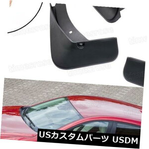}bhK[h D }c_3nb`obN2014-2016̂߂̎Ԃ̓D̉H΂XvbVK[htF_[}bhK[hubN Car Mud Flaps Splash Guard Fender Mudguard Black for Mazda 3 Hatchback 2014-2016
