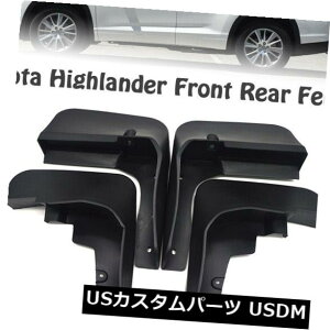 }bhK[h D }bhtbv}bhK[htF_[tbv}bhXvbVK[htBbgg^nC_[11+ Mud Flaps Mudguards Fender Flaps Mud Splash Guards Fit For Toyota Highlander 11+