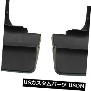 �}�b�h�K�[�h �D���� �g���^�n�C�����_�[2012�N�p4�{TPE + PP�Ԏ����D�t���b�v�X�v���b�V���K�[�h�t�F���_�[ 4pcs TPE+PP Car Auto Mud Flaps Splash Guard Fender for Toyota Highlander 2012 �y���s�A���i�z