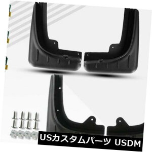 }bhK[h D XUMU 4xfbNX}bhtbvXvbVK[htgAZbg|VFJCG11-17p XUMU 4x Deluxe Mud Flaps Splash Guards Front Rear Set For Porsche Cayenne 11-17