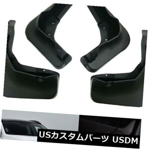 }bhK[h D 4DtbvD悯tbvXvbVK[hDK[hOHAEg_[2016-2020 4 Mud Flaps Mudflap Splash Guard Mud Guards for Mitsubishi Outlander 2016-2020