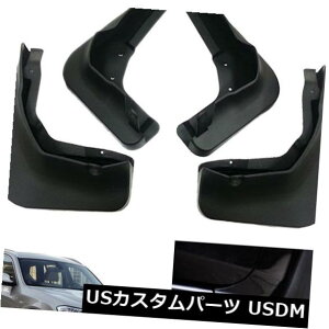 }bhK[h D BMW X3 F25̂߂4{̎Ԃ̓DtbvXvbVK[htF_[}bhK[h}bhtbv2011-2019 4Pcs Car Mud Flaps Splash Guard Fender Mudguard Mudflap For BMW X3 F25 2011-2019