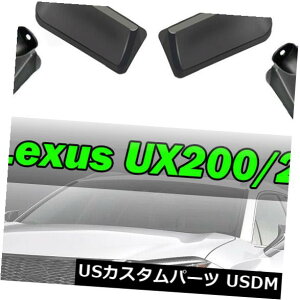 }bhK[h D tgA}bhtbvXvbVK[h}bhK[hNTXUX UX200 UX250H 2019 2020 Front Rear Mud Flaps Splash Guards Mudguards For Lexus UX UX200 UX250H 2019 2020
