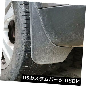 }bhK[h D tg+AXvbVK[h}bhtbvZbg}c_CX-5 CX5 2012 - 2016 mf5 Front + Rear Splash Guards Mud Flaps Set for MAZDA CX-5 CX5 2012 - 2016 mf5