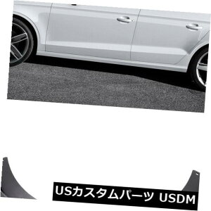 }bhK[h D 1ZbgԂ̓DtbvXvbVK[h}bhK[htF_[p2014-2019AEfBA3Z_ 1Set Car Mud Flaps Splash Guards Mudguard Fender for 2014-2019 Audi A3 Sedan