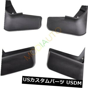 }bhK[h D V{[}u2016-2018ptBbgtBbgtbvtbvXvbVK[hMudGuards 4{ Fit For Chevrolet Malibu 2016-2018 Mud Flap Flaps Splash Guards MudGuards 4pcs