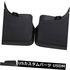 }bhK[h D 4 PCStgAv 11-16W[vpgIbg82212515pA}bhtbvXvbVK[hLbg 4 PCS Front  Rear Mud Flaps Splash Guard Kit for 11-16 Jeep Patriot 82212515