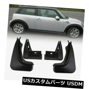 }bhK[h D 2009-2013~jN[p[̂߂4{̃tgA}bhtbvXvbVK[htF_[ 4Pcs Front Rear Mud Flaps Splash Guards Fender for 2009-2013 Mini Cooper