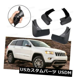 }bhK[h D Ԃ̓D́AW[vOh`FL[2011-2017pXvbVK[htF_[}bhK[htbv Car Mud Flaps Splash Guard Fender Mudguard for Jeep Grand Cherokee 2011-2017