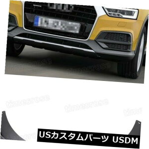 マッドガード 泥除け 4 2016車の泥フラップスプラッシュガードマッドガードフェンダー用2015 2016 2017アウディQ3 4x Car Mud Flaps Splash Guard Mudguard Fender for 2015 2016 2017 Audi Q3