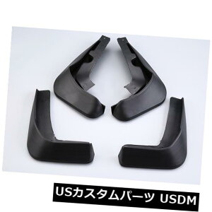 }bhK[h D 4PCSXvbVK[h}bhtbvtgAv 㕔12-16œ_5hAnb`obNtH[h 4PCS Splash Guards Mud Flaps Front  Rear FOR 12-16 Focus 5-door Hatchback Ford