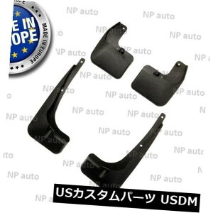 }bhK[h D VtZbgg^RAV 4 16-18}bhtbvXvbVK[hzC[A[`}bhJo[ NEW FULL SET TOYOTA RAV 4 16-18 MUD FLAPS SPLASH GUARDS WHEEL ARCH MUD COVERS