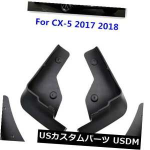 }bhK[h D }c_CX-5 CX5 2017 2018XvbVK[h}bhK[hpZbg}bhtbv Set Mud Flaps For Mazda CX-5 CX5 2017 2018 Splash Guards Mudguards