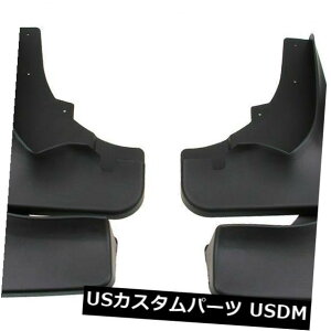 }bhK[h D }bhK[hXvbVK[h}bhtbvtF_[ubN08pOHAEg_[3.0L Mudguards Splash Guards Mud Flaps Fender Black for 08 Mitsubishi Outlander 3.0L