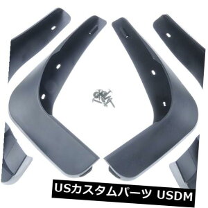 �}�b�h�K�[�h �D���� MT88 4x�t�����g���A�X�v���b�V���K�[�h�}�b�h�t���b�v�}�b�h�K�[�h�p2009-2016�g���^�v���r�A MT88 4x Front Rear Splash Guards Mud Flaps Mudguards For 2009-2016 Toyota Previa