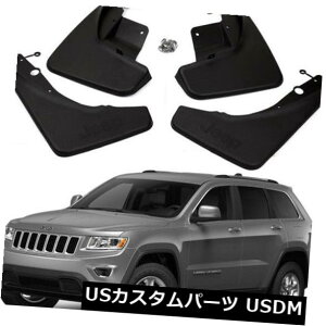 }bhK[h D 2011-2018W[vOh`FL[pZbgXvbVK[h}bhtbv82212019/20 Genuine Set Splash Guards Mud Flaps 82212019/20 For 2011-2018 Jeep Grand Cheroke