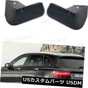}bhK[h D Ԃ̓DtbvXvbVK[htF_[}bhK[hpZfXxcGLC43 AMG 4Matic Car Mud Flaps Splash Guard Fender Mudguard for Mercedes-Benz GLC43 AMG 4Matic