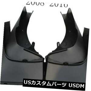 }bhK[h D 4{̎Ԃ̃tgAXvbV}bhK[htbvtF_[tABMW X 5 E 70 2008-2016 4x Car Front Rear Splash Mud Guards Flaps Fender Flares For BMW X5 E70 2008-2016