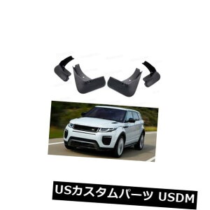 �}�b�h�K�[�h �D���� RANGE ROVER EVOQUE 2016 2017 2018�̂��߂̐V�����}�b�h�K�[�h�}�b�h�t���b�v�X�v���b�V���K�[�h�t�F���_�[ New Mudguard Mudflaps Splash Guard Fender for RANGE ROVER EVOQUE 2016 2017 2018 �y���s