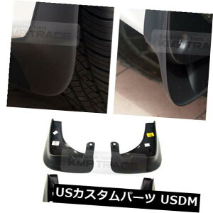 }bhK[h D iXvbVK[h}bhtbvi4P KIA 2014-15IveB}K5p Genuine Parts Splash Guard Mud Flaps Genuine Parts 4P for KIA 2014-15 Optima K5