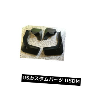 }bhK[h D 1Zbg}bhtbvXvbVK[htF_[}bhK[hvW[308 2016 1Set Mud Flaps Splash Guards Fender Mudguard For Peugeot 308 2016