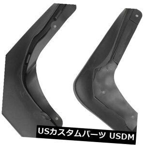 }bhK[h D ZfXxcCLA250 W246DtbvXvbVK[htgA4 PC 2448900078 4 PCS FOR Mercedes Benz CLA250 W246 Mud Flap Splash Guard Front Rear 2468900078