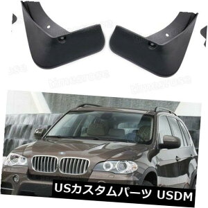 }bhK[h D 2007-2013 BMW X 5̂߂4{̎Ԃ̓DtbvXvbVK[h}bhK[htF_[Mudflaps 4Pcs Car Mud Flaps Splash Guard Mudguard Fender Mudflaps for 2007-2013 BMW X5