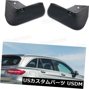 }bhK[h D ZfXxcGLCpXvbVK[htF_[}bhK[hAAMGCt Car Mud Flaps Splash Guard Fender Mudguard for Mercedes-Benz GLC w/ AMG Line