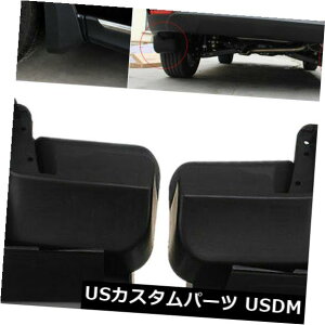 }bhK[h D XotHX^[2013 2014 2015̎Ԃ̓DtbvXvbVK[htgAubN Car Mud Flaps Splash Guards Front Rear Black for Subaru Forester 2013 2014 2015