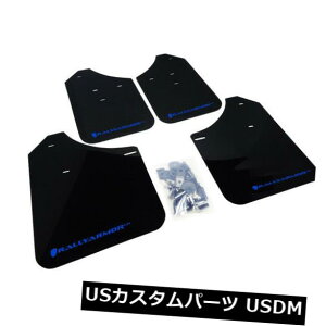}bhK[h D [A[}[UR}bhtbvubN'02 -'07 WRXp STi MF1-UR-BLK / BL Rally Armor UR Mud Flaps Black w/ Blue Logo for '02-'07 WRX  STi MF1-UR-BLK/BL