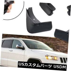 }bhK[h D W[vOh`FL[2011-2017ptgAvB A}bhK[hXvbVK[h}bhtbv For Jeep Grand Cherokee 2011-2017 Front  Rear Mudguards Splash Guards Mud Flap