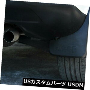 }bhK[h D ubN}bhtbvXvbVtF_[K[hi4s[XpW[vRpX2011-2016 Black Mud Flaps Splash Fender Guards Quality 4PCS For Jeep Compass 2011-2016
