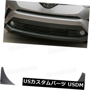 }bhK[h D 4DtbvXvbVK[htF_[Ԃ̓Dg^C-HR 2017 2018 2019-Up 4 Mud Flaps Splash Guards Fender Car Mudguard for Toyota C-HR 2017 2018 2019-Up