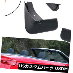}bhK[h D Audi A3 Cabriolet 2014-2019p4xJ[}bhtbvXvbVK[h}bhK[htF_[ 4x Car Mud Flaps Splash Guards Mudguard Fender for Audi A3 Cabriolet 2014-2019