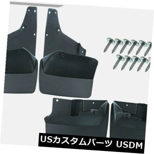 }bhK[h D ghN[U[100V[Y1998-2007̂߂XUMU 4{̂ԂK[hDtbv XUMU 4pcs Splash Guards Mud Flaps for Toyota Land Cruiser 100 Series 1998-2007