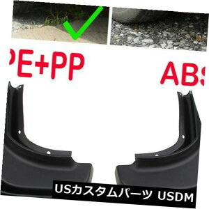 }bhK[h D 4xtgA}bhtbvXvbVK[h}bhK[h}bhtbvVolvo XC 60p2008-2013 4x Front Rear Mud Flaps Splash Guards Mudguard Mudflaps for Volvo XC60 2008-2013
