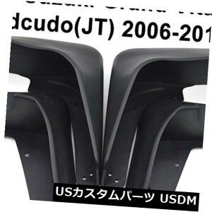 }bhK[h D Grand Vitara EscudoiJTjtgA}bhK[htF_[p}bhtbvXvbVK[h Mud Flaps Splash Guards for Grand Vitara Edcudo (JT) Front Rear Mudguard Fender
