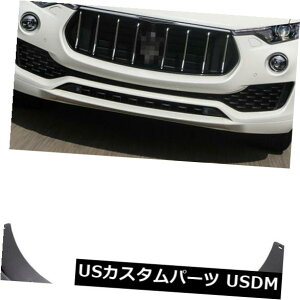 }bhK[h D 4}bhtbvXvbVK[htF_[J[}bhK[htBbgp}ZeBoe2017-2019 4 Mud Flaps Splash Guards Fender Car Mudguard fit for Maserati Levante 2017-2019