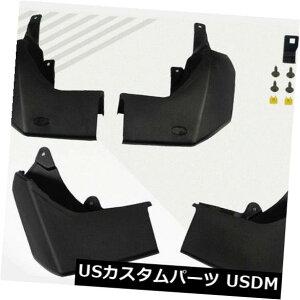 }bhK[h D XUMU 4{tgAE}bhtbvXvbVK[hih[o[fBXJo[pj2010-2015 XUMU 4pcs FrontRear Mud Flaps Splash Guard for Land Rover Discovery 2010-2015