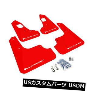 }bhK[h D [A[}[UR}bhtbvbh/zCg^O08-14 EVO X MF10-UR-RD / WH Rally Armor UR Mud Flaps Red w/ White Lettering for 08-14 EVO X MF10-UR-RD/WH