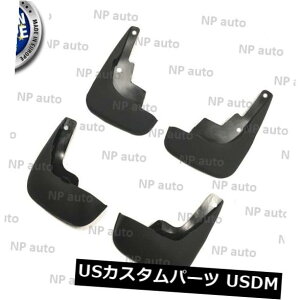 }bhK[h D VtZbgg^AxVX2003 - 2009 T250o[}bhtbvXvbVK[h NEW FULL SET TOYOTA AVENSIS 2003 - 2009 T250 RUBBER MUD FLAPS SPLASH GUARDS