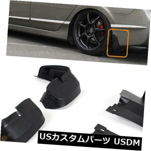 }bhK[h D z_VrbN09-11 I7D8̂߂4psԂ̃tgA}bhtbvXvbVK[h}bhK[h 4ps Car Front Rear Mud Flaps Splash Guard Mudguard for Honda Civic 09-11 I7D8