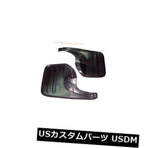 }bhK[h D g^nCbNXr[SsbNAbvptg}bhtbvK[h}bhK[htF_[XvbV[ Front Mud Flaps Guards mudguard Fender Splasher for TOYOTA Hilux Vigo Pic