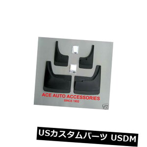 マッドガード 泥除け 1994-2002 DODGE RAMデュアルカスタムムードフラップ4PCセット 1994-2002 DODGE RAM DUALLY CUSTOM MUD FLAPS 4PC SET