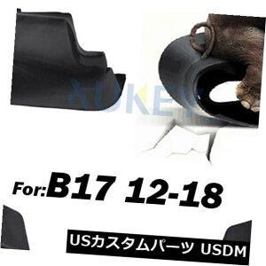 �}�b�h�K�[�h �D���� ���Y�Z���g���p���T�[Sylphy B17 13-18�X�v���b�V���K�[�h�}�b�h�K�[�h�p�Z�b�g�}�b�h�t���b�v Set Mud Flaps For Nissan Sentra Pulsar Sylphy B17 13-18 Splash Guards Mudguards