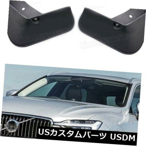 }bhK[h D 4DtbvXvbVK[h{{XC 60 2018-UpptF_[J[}bhK[h 4 Mud Flaps Splash Guards Fender Car Mudguard for Volvo XC60 2018-Up