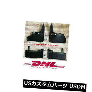 }bhK[h D VW T5gX|[^[}bhtbv03 -15ptgAv 㕔ǎ̖D939 For VW T5 Transporter Mud Flaps 03 -15 Front  Rear Great Quality Free Ship.#939