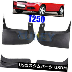 }bhK[h D 07-11pV{[Aveo5 AVEO|eBAbNG3EF[uT250DtbvXvbVK[h}bhK[h For 07-11 Chevy Aveo5 AVEO Pontiac G3 Wave T250 Mud Flaps Splash Guard Mudguards